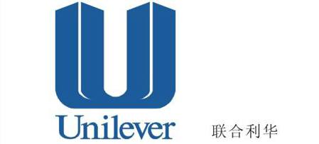 聯合利華